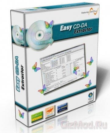 Easy CD-DA Extractor 15.0 - музыкальный комбайн