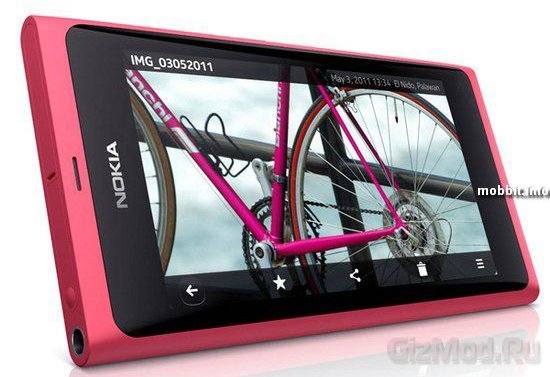 Nokia N9 на MeeGo объявлен официально