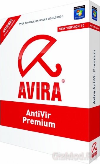 Avira AntiVir Professional 10.2.0.1054 SP2 - антивирус