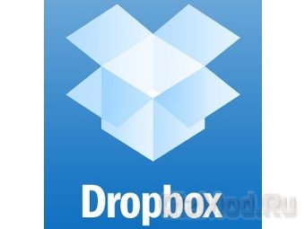 Dropbox нечаянно отказалось от паролей