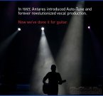 Antares ATG-6 сделает шедевр из вашей гитары