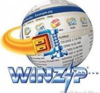 WinZip 16.5 — с ускорением архивации через OpenCL