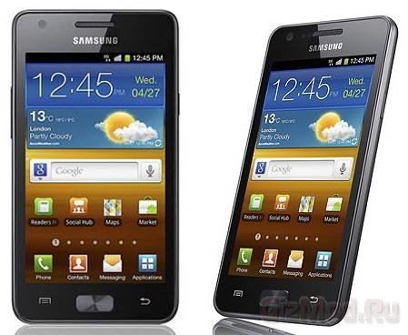Samsung представила бюджетный смартфон Galaxy Z