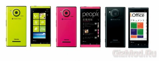 Первый смартфон на Windows Phone 7 Mango