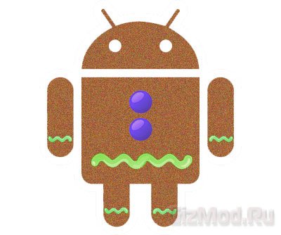 Samsung обновляет линейку Galaxy до Android 2.3