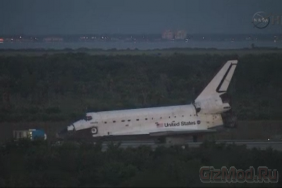 Space Shuttle - последний полет