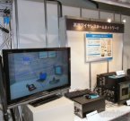 NTT показала прототип беспроводной связи будущего