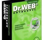 Dr.Web CureIT 9.0 (13.01.2014) - бесплатный антивирус