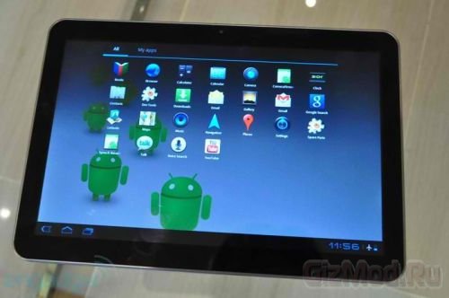 Samsung Galaxy Tab 10.1 запретили в Европе