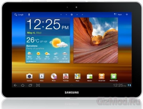 Стартуют продажи Galaxy Tab 10.1 в России
