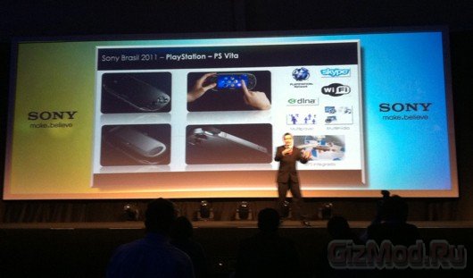 Sony официально представила PS Vita