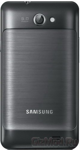 Samsung Galaxy R поступил в продажу в России