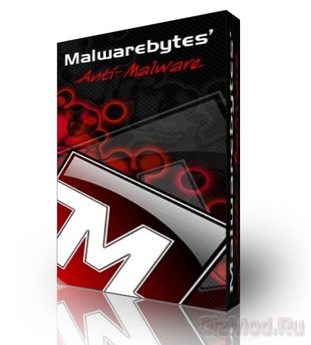 Malwarebytes Anti-Malware Free 1.51.1.1800 - антивирус