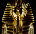 Потомки египетских фараонов