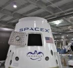 Частный челнок SpaceX отправиться к МКС в этом году