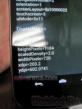 Samsung Nexus Prime "засветился" на фото