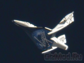 SpaceShipTwo испытал механизм экстрим-приземления
