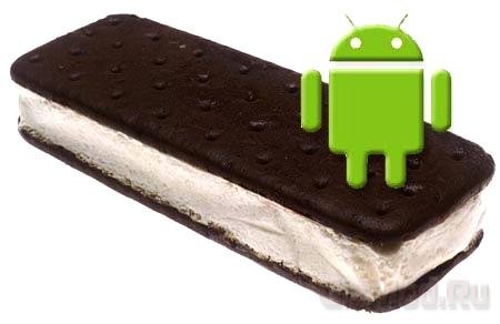 Android 4.0 будет поддерживать USB-периферию