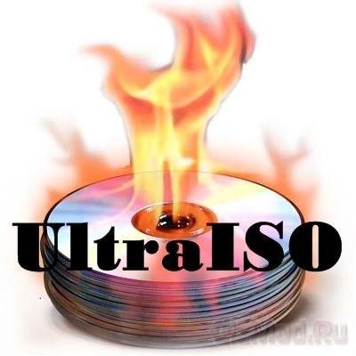 UltraISO 9.5.3.2855 - работа с ISO образами