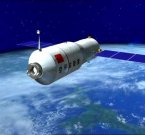 Китайцы запустили космическую лабораторию
