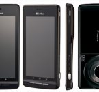 Гибрид камеры и телефона Lumix Phone 101P