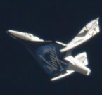 SpaceShipTwo испытал механизм экстрим-приземления
