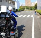 Японский мотоцикл-туалет отправился в путешествие