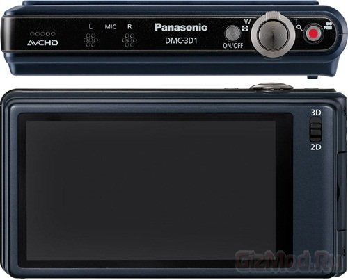 Официальный дебют Panasonic Lumix DMC-3D1