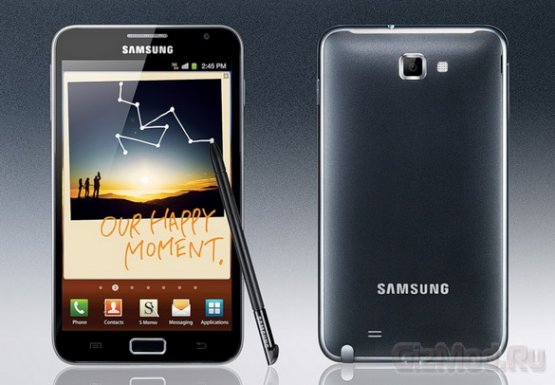 Российский ценник Samsung Galaxy Note