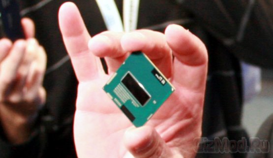 Китайцы выложили слайды платформы Intel 2013 года
