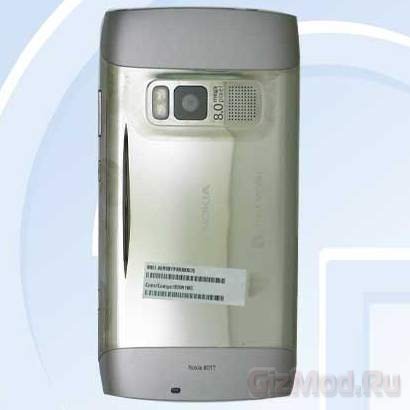 Nokia 801T под управлением Symbian^3