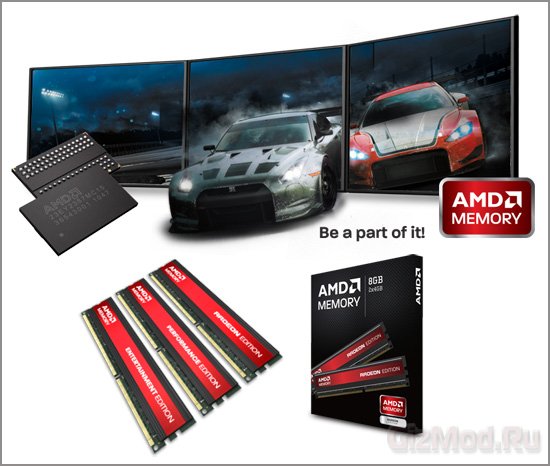 Подробности о модулях памяти DDR3 от AMD
