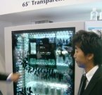 Веселый торговый автомат с прозрачным дисплеем