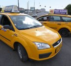 Приложение по вызову такси для москвичей