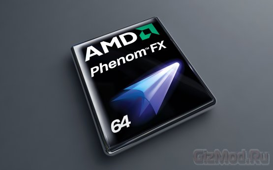 Процессоры AMD FX имеют успех на рынке