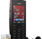 Музыкальный Nokia X2-02 на две SIM-карты