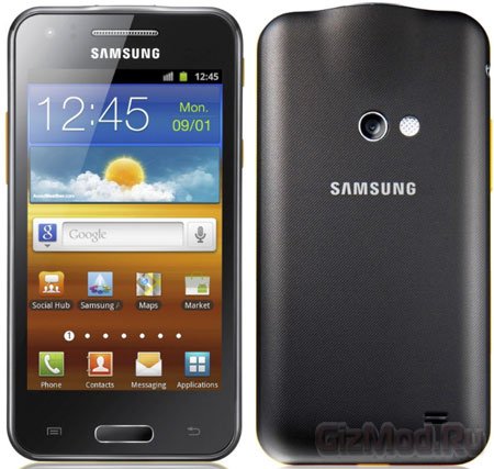 Смартфон Samsung Galaxy Beam с минипроектором