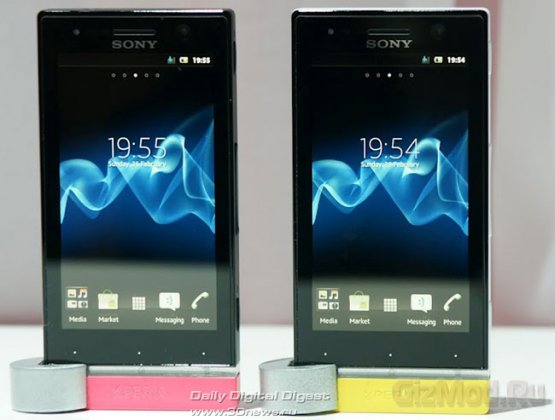 На MWC 2012 Sony представила Xperia U
