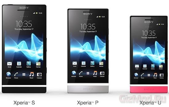 На MWC 2012 Sony представила Xperia U