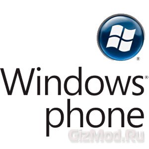 Успешный старт Windows Phone в России