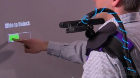 Microsoft Research: скрещивая Kinect с проектором