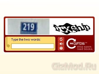 reCAPTCHA будет распознавать таблички на домах
