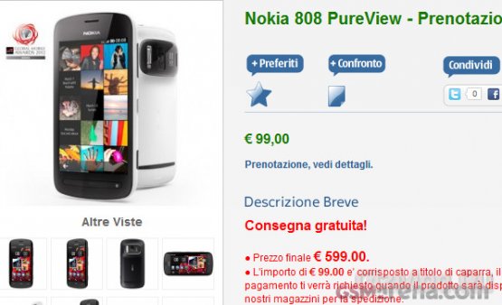 Nokia 808 PureView в Европе