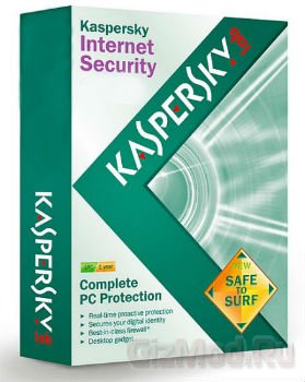 Kaspersky Internet Security 13.0.1.4190e - антивирус