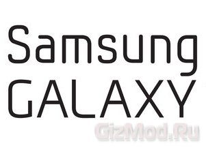 Samsung вышел в лидеры рынка сотовых телефонов