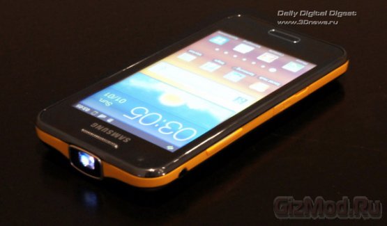 Samsung Galaxy Beam доступен для предзаказа