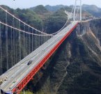 Рекордный китайский мост