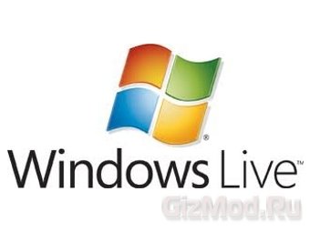 Windows Live уходит со сцены