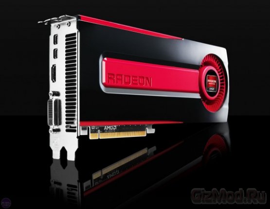 AMD разгонит Radeon HD 7970