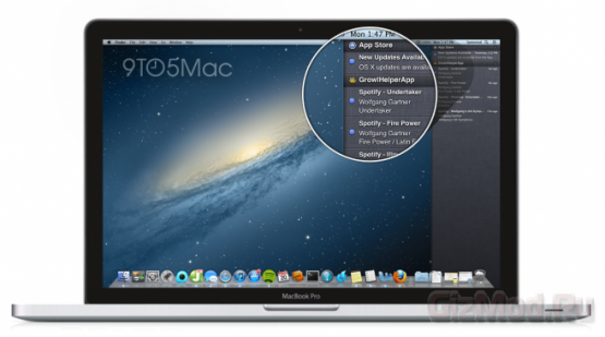 MacBook Pro обзаведется Retina-дисплеем и USB 3.0